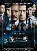 欧美一级二级毛片视频